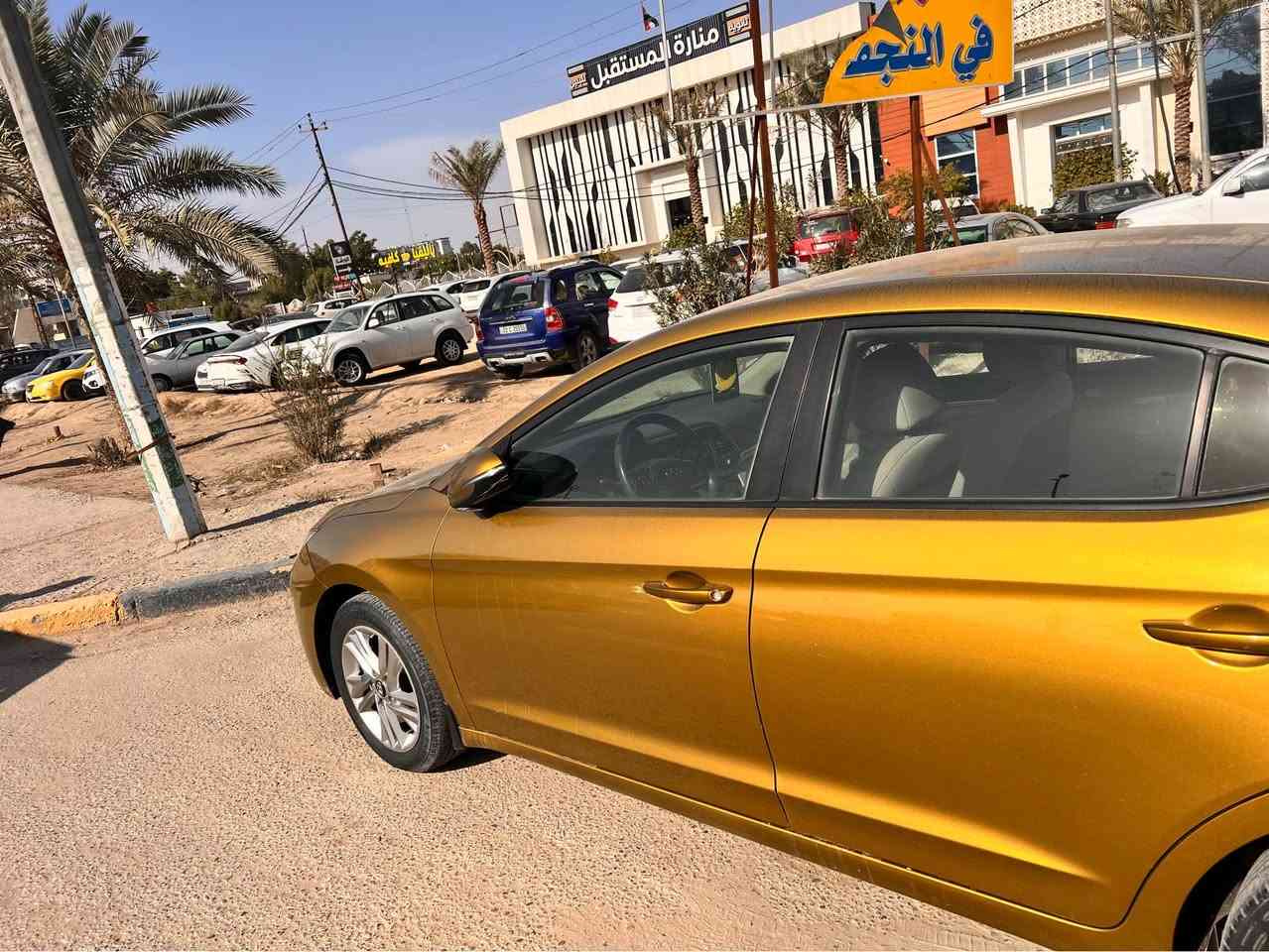 النترا خليجي لون ذهبي 
موديل 2019 
مكينه وكير كفاله
كفاله من حادث ومن بارد وتصليح بيها صبغ وكلير واضح بالسونار 
سنويه ل 28 رقم نجف مكان نجف شرط مداور بيع سريع 
فقط سعر 115 بيها مجال قليل 
رقم *********** النجف, العراق
