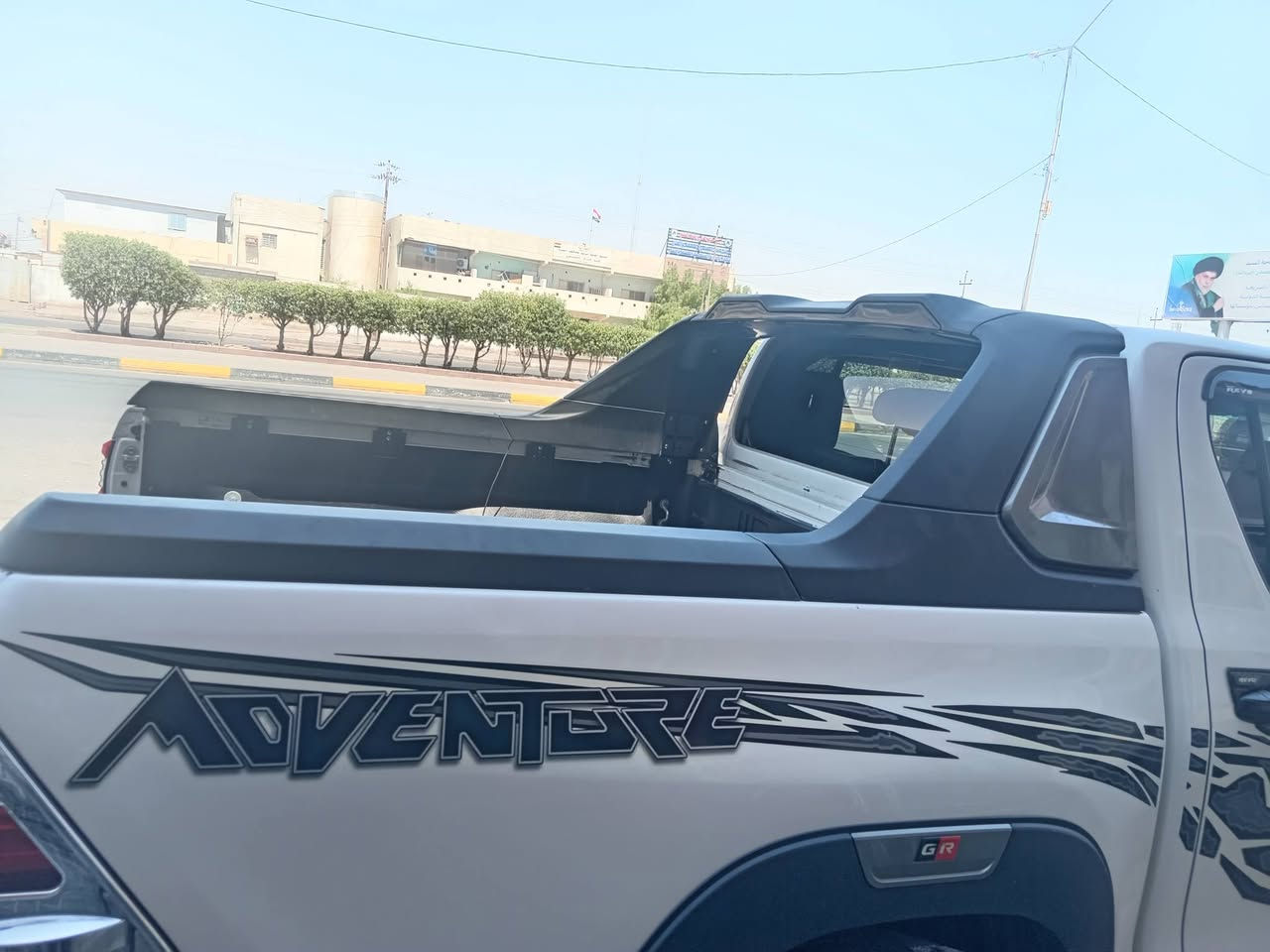 السلطان الموسوي البصره المرور القديمه جهات الجمهورية *********** *********** يوجد توصيل كافة
