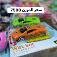 كراتين • تجهيز جملة • توصيل كل العراق