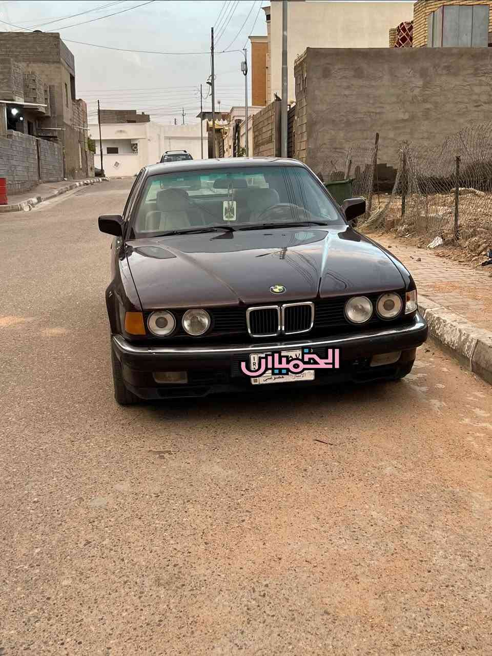 بي ام ٧٣٥ • تبريد ثلج • رقم الانبار