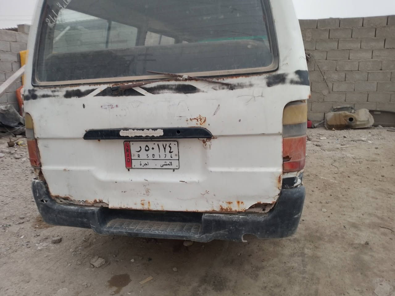 يهنمكينه وكير ونجي أوتو خير من الله وينهم اهل الخطوط سيارة مطلوبه 600الف ذني مالي علاقة بيهن مقطع فيديو كل تفاصيل داخل المقطع سعره 15 ورقه وبيه مجال للطيبين عنواني كوت واسط حداده تخبل تخم تاير وباتري جديد راعيه ابوسنويه موجود وشرط تحويل سيارة ناعمه بشارع خير من الله اني مكلف بنشر *********** اتصل وبيك خير ودلل أن شالله
