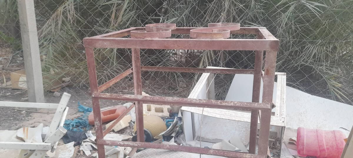 متواجد غراض للبيع مكاني نجف تواصل وتساب ***********
