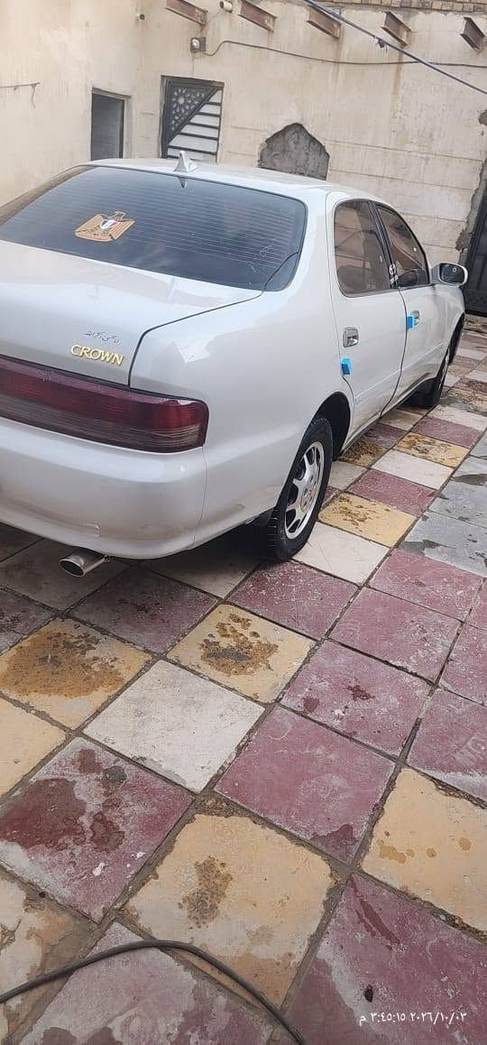 كرسته • ١٩٩٤ • رقم بصره