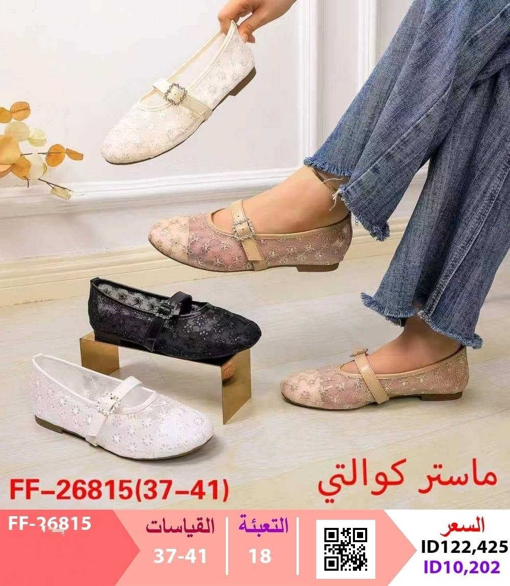 #مستــــــــمرون_بالابـــــــــداع
جملـــــــــــــــــة فقـــط#داخل العراق
***********
https://chat.whatsapp.com/K71DpOkJwpe9LAjicKOxm5
قــــنـــــاة الـــتــلـيكـــرام:
https://t.me/Oline1
