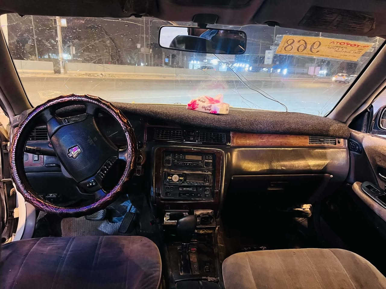 مارك تو • ٢٠٠٠ • نجف كوفه