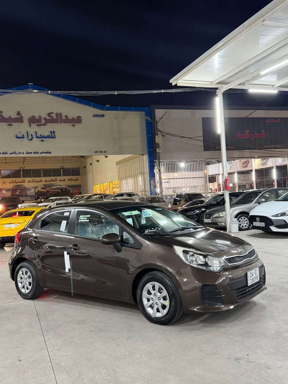 Kia Rio 2015 
بةس يةك دۆسی سبوغة 
هيج هيجي دي نية گير مةكينة بةشةرت 
هةموو شتي نوية سةنةوي هةزة فحس 
سةنةوي هةتة 2031 نوية بة ناوي خۆمة 
***********
*********** 
88 وةرةقة أربيل, العراق
