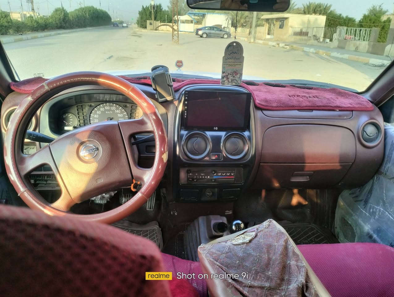 نيسان ٢٠١٢ • كفالة عامة • تكييف بارد