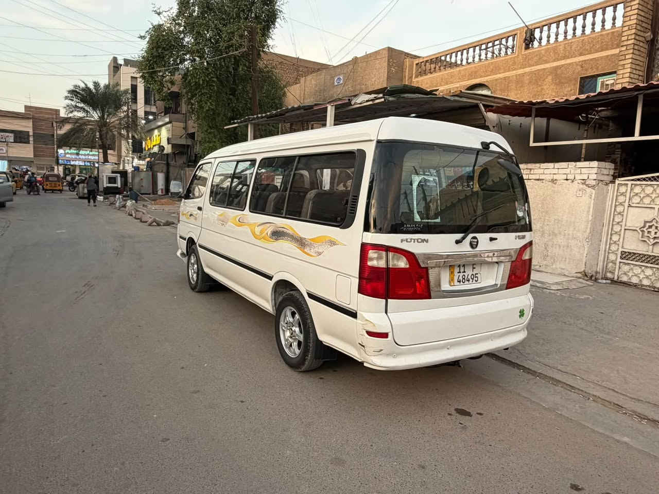 فتون ٢٠١٨ • باسمي سنويه • كفاله عامه