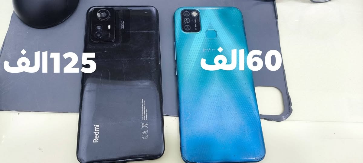 السلام عليكم اجهزه للبيع
ريدمي نوت S12
    ذاكره 256

انفنكس سمارت 5 
       ذاكره 32

***********

نص مكتوب في الصور:
- 125 ألف 60 ألف