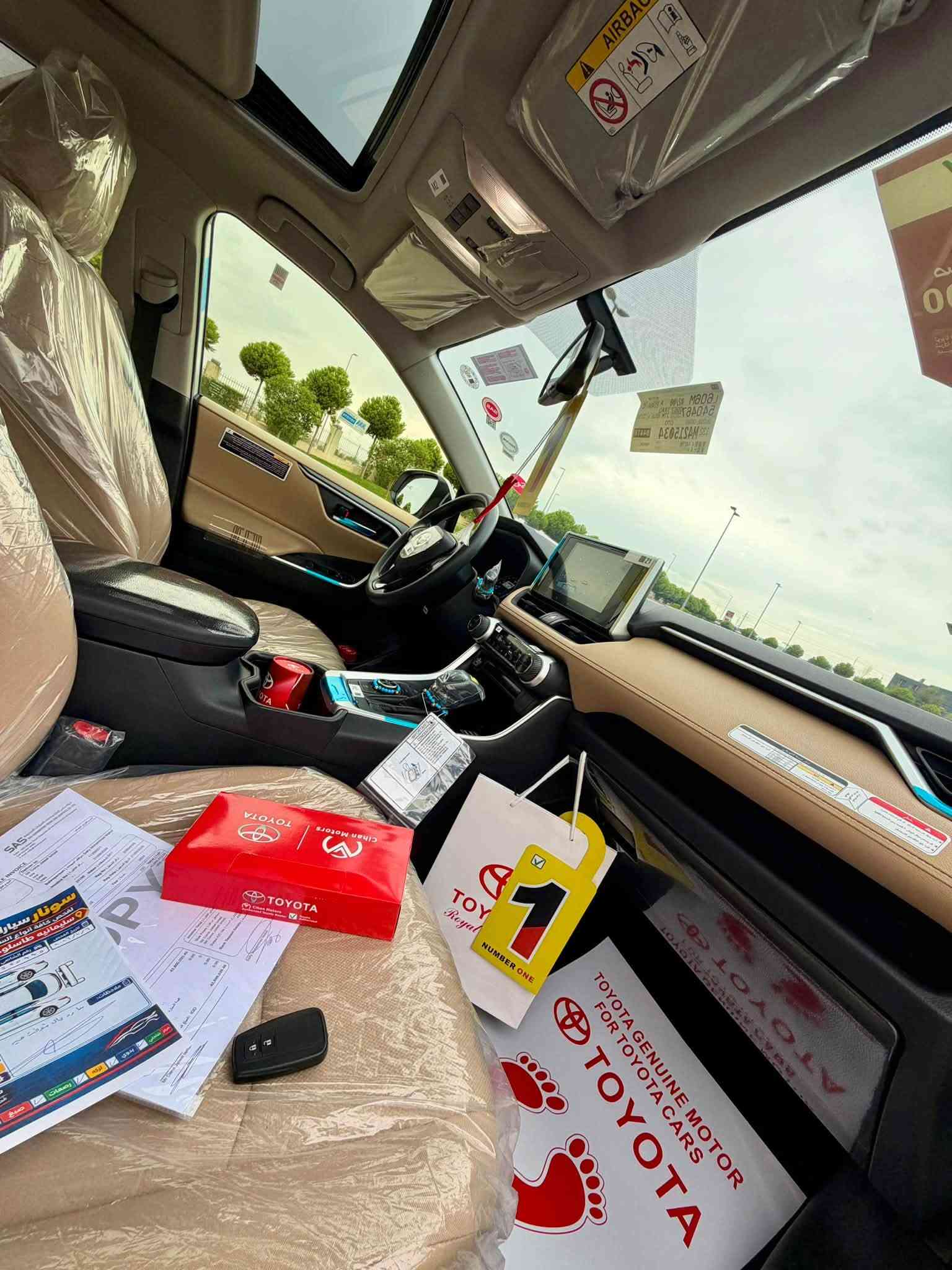 راف فور هايبرد • ٢٠٢٤ • رقم اربيل