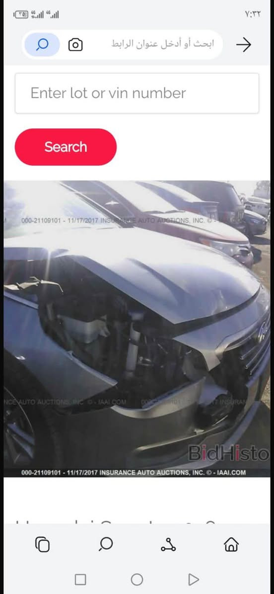 سوناتا ٢٠١٦ • بدون دواخل • مكفوله المكينه