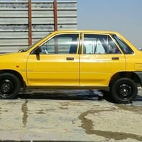 سايبا • ٢٠١٠ • شرط تحويل