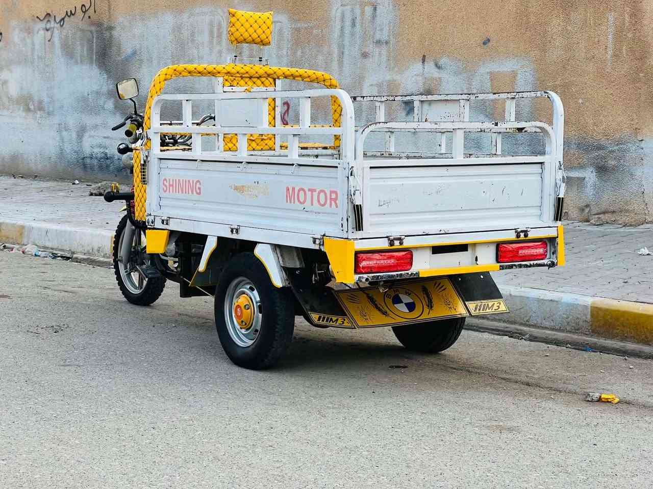 ستوته • ٢٠٢٤ • اوراق ٦ جنوبيه