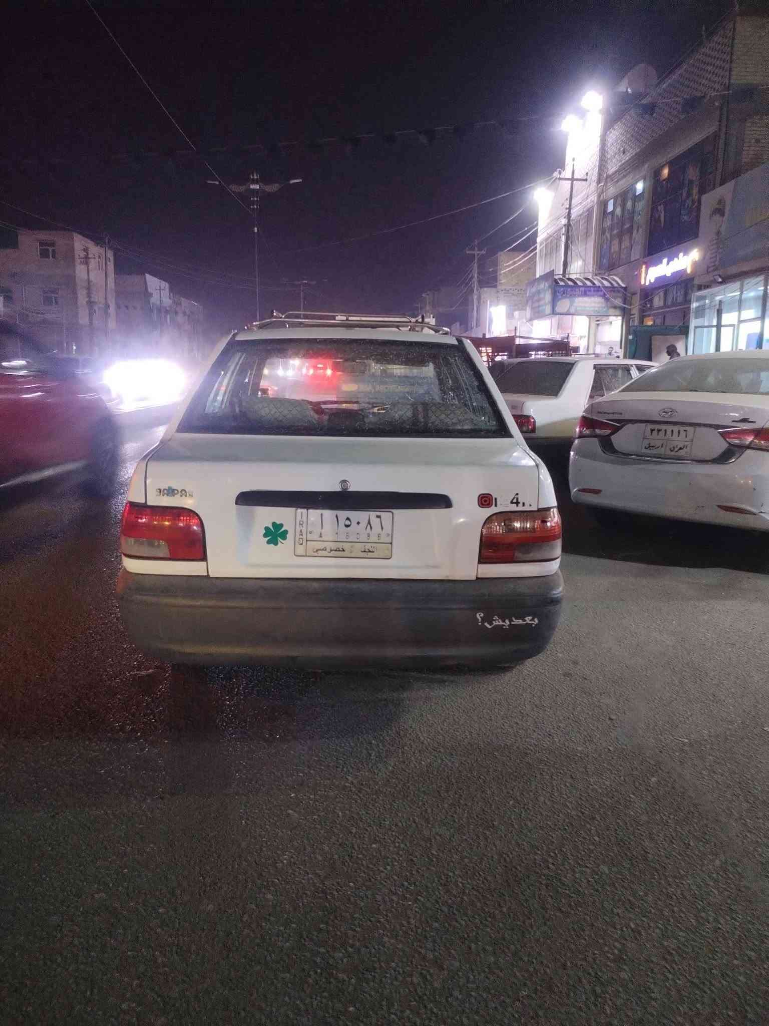 سايبا • ٢٠١٢ • رقم نجف