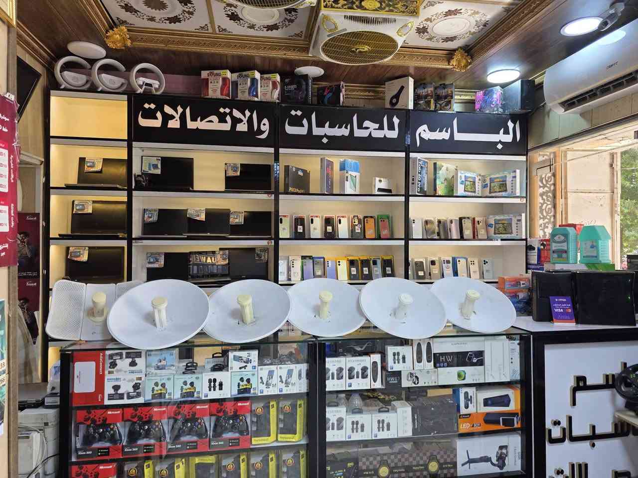 شبكات وإنترنت • راوترات هواوي • المقدادية