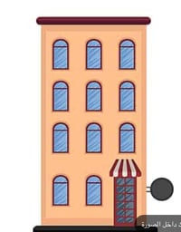 عمارة طابقين • ٢٠٠م • الزهراء الطشاش