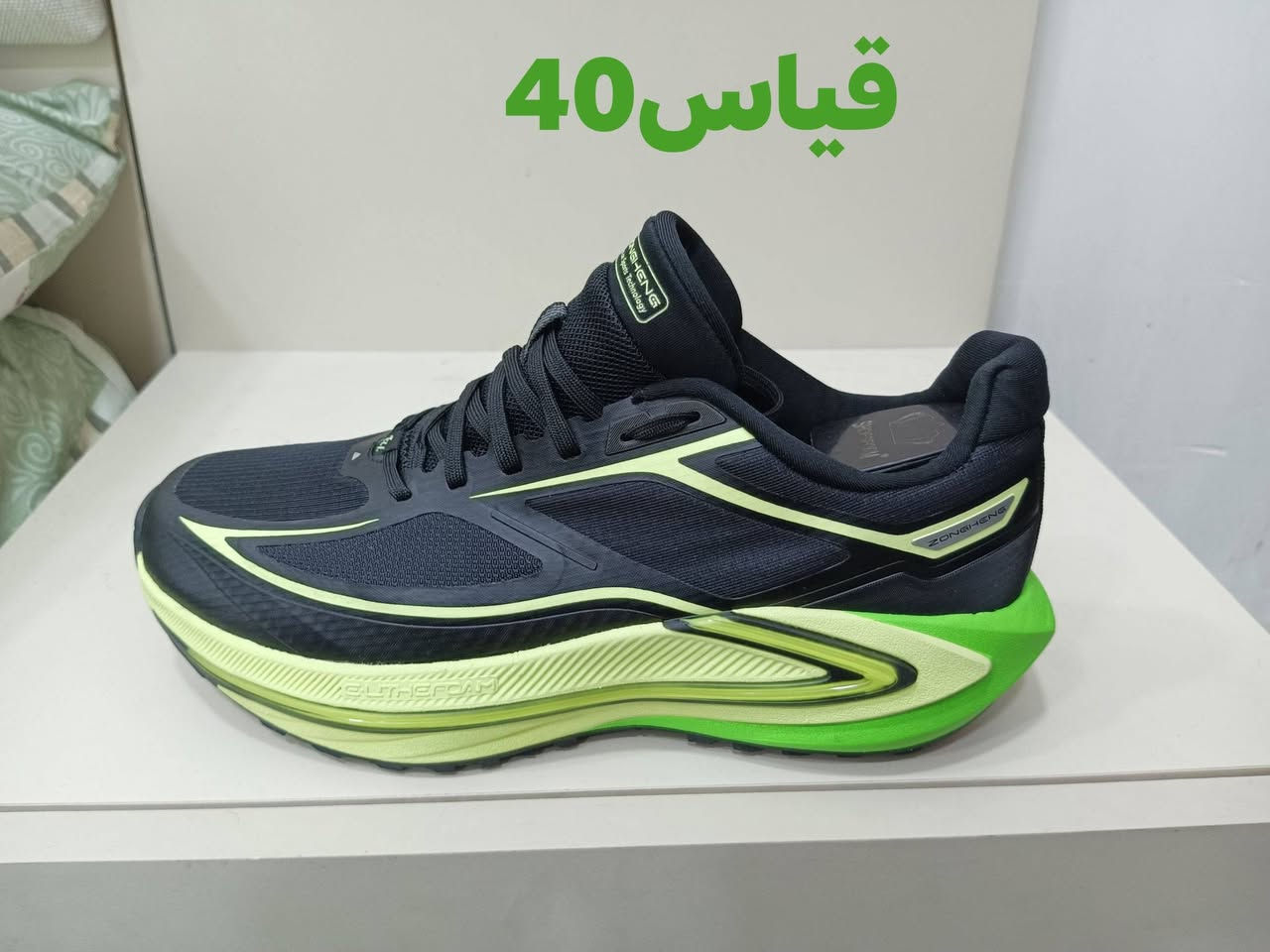 أصلي • مقاسات 39-43.5 • توصيل كل المحافظات