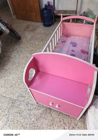 كاروك • بغداد • للبيع