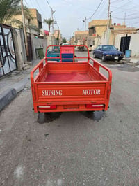 ستوته • كفاله عامة • ٢٠٢٣