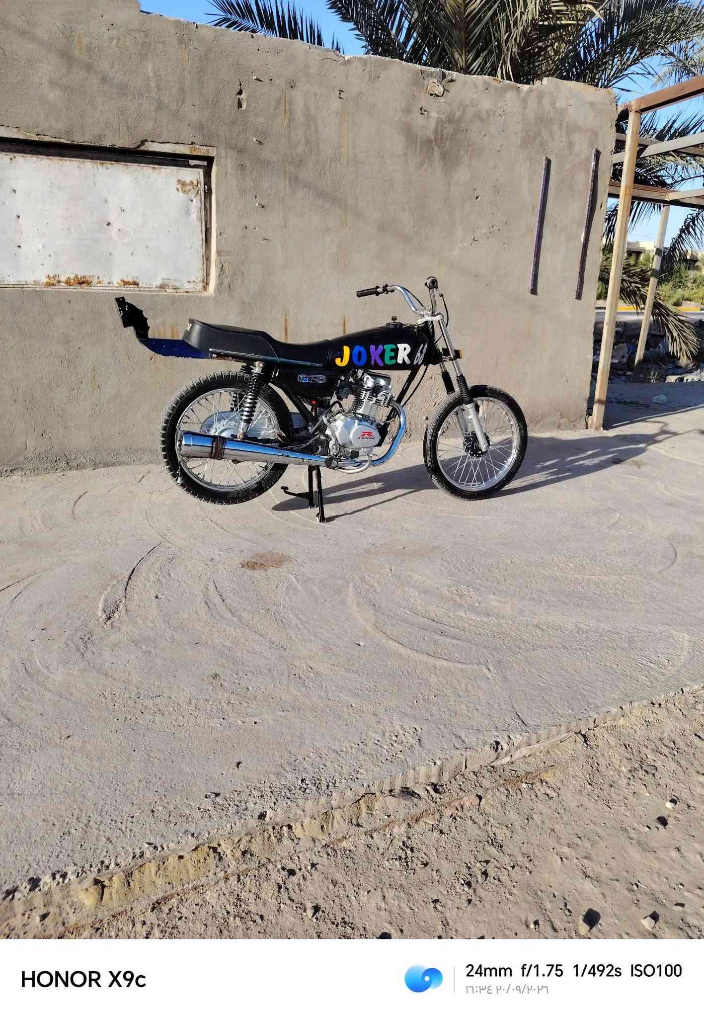 العبده لبيع ربيدو موديل 26 وراق سكنر  الدراجه مكفوله كفاله عامه شلعه  ومعدل وفصله رعيد  دراجه بعد احله من الصوره  سعره 580المكان بابل الهاشميه  ***********

نص مكتوب في الصور:
- HONOR X9c 48mm f/16 1/877s ISO100 ١٧:٠٠ ٢٠٢٠/٠٩/٢٦
- HONOR X9c 24mm f/1.75 1/997s ISO100 17:00 2024/09/20
- HONOR X9c 24mm f/1.75 1/877s ISO100 10:09 ٢٠٢٠/٠٩/٢٠٢٦
- HONOR X9c 48mm f/16 1/1541s ISO100 16:00 ٢٠٢٠/٠٩/٢٠٢٦
- HONOR X9c 24mm f/1.75 1/492s ISO100 ١٦:٣٤ ٢٠/٠٩/٢٠٢٦
- HONOR X9c 24mm f/1.75 1/997s ISO100 10:09 ٢٠٠٩/٢٠٢٦