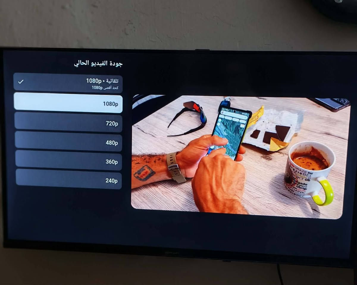 للبيع بلازمه الريان كسر كارتون جديده  كامل مواصفات النت والدقة
حجم 32
السعر 70 الف 
التواصل خاص مفتوح
***********
