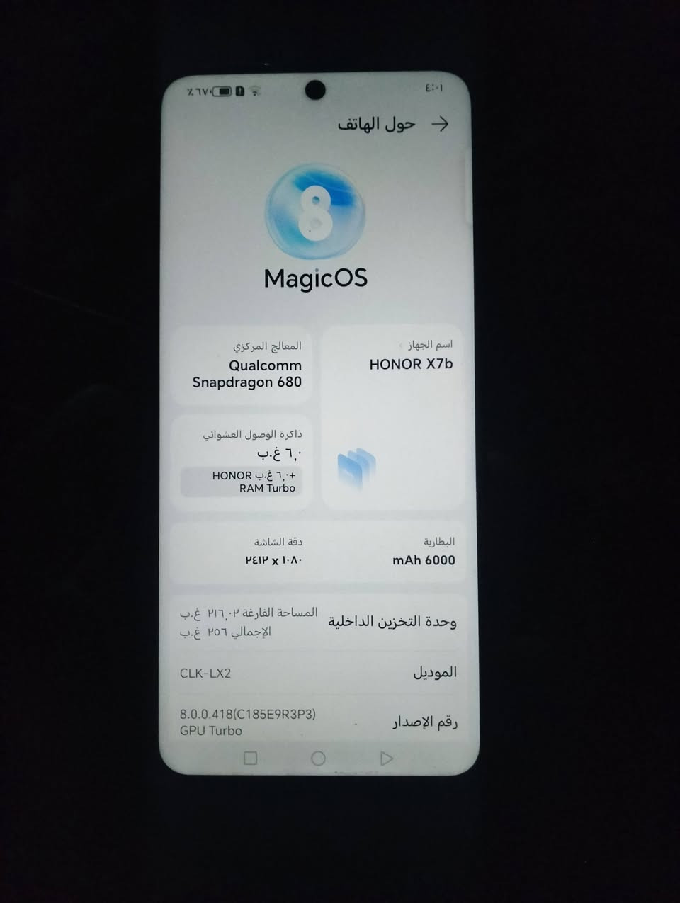 *********** سعر خاص
