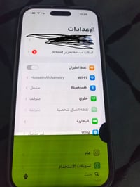 ايفون 16 برو ماكس • ٢٥٦ • شاشة خضرا