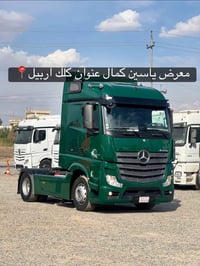 موديل٢٠١٨ • حجم١٨٤٥ • فول موصفات