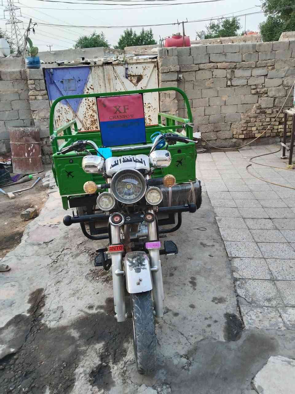 2023 • اوراق اصولي • كاملة