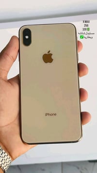ايفون x max ذاكره ٢٥٦ بطاريه ١٠٠ مبدله وشاشة وكالة الجهاز كلشي شغال