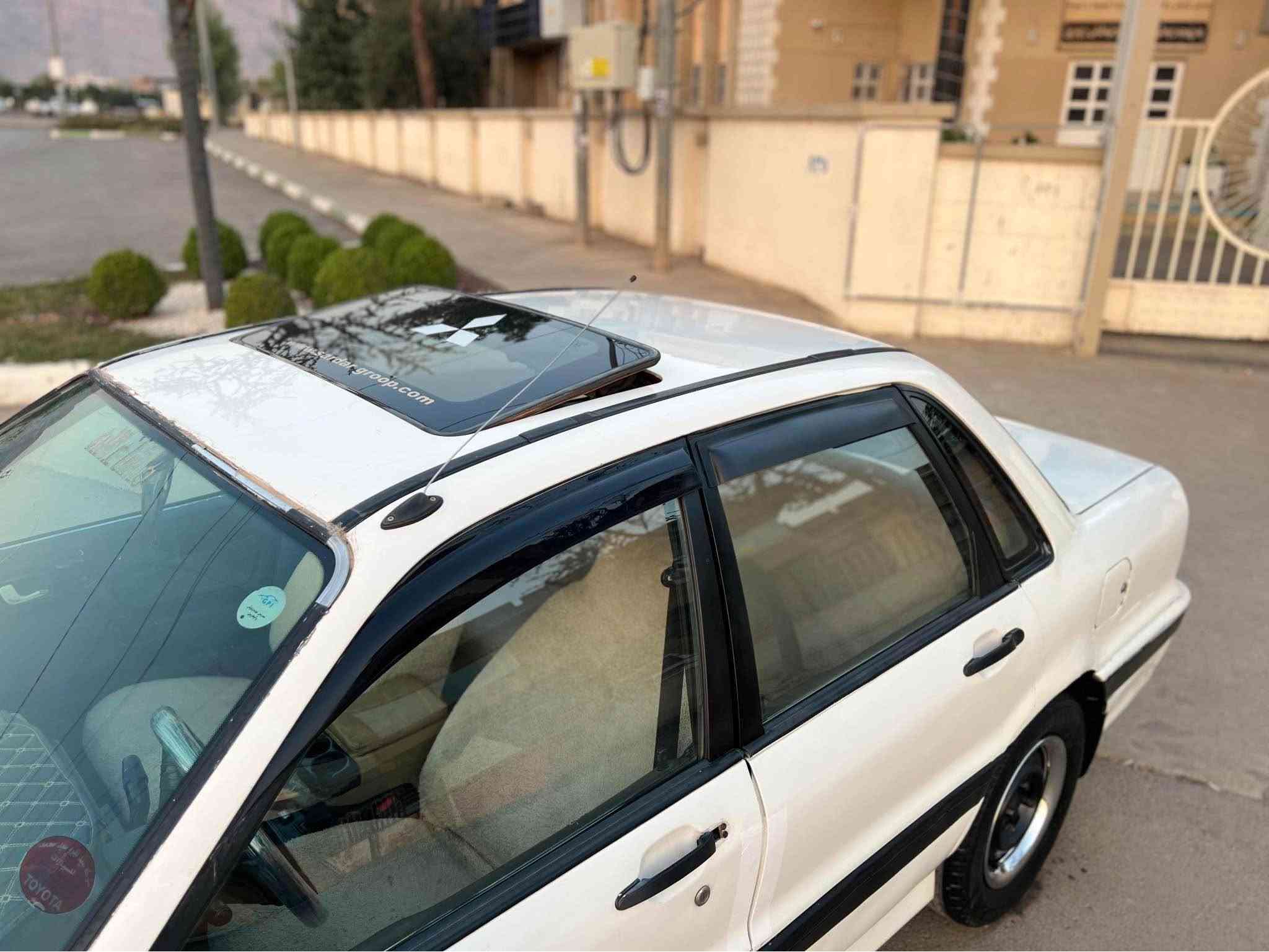مزبوت • رانية • بنزين موفّر