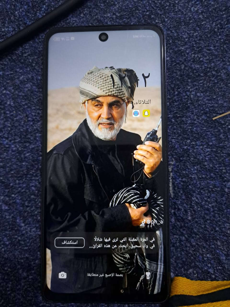 جهاز البيع بي بس جامه مالت كامره مسكوره كامره شغاله جهاز نضيف بوبجي 60فريم يدعم العاب مكاني البصره الحيانيه وتساب *********** /سعر 120بي مجال

