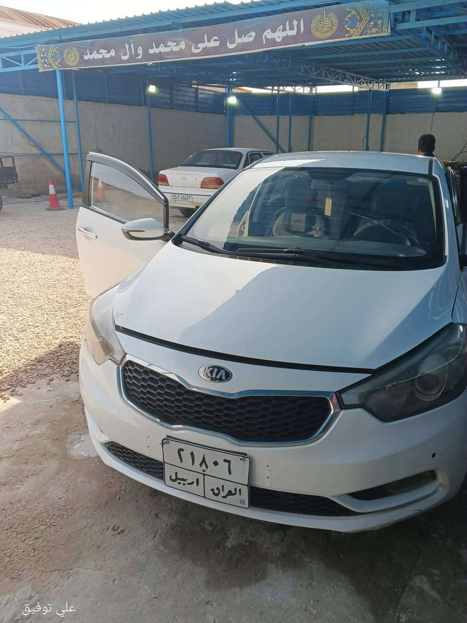 سيراتو 14 رقم ارييل بيه فقط الداير مال الجاملغ الوره شبر صبغ مراوس byd *********** ألي يحب يستفسر هاذا رقمي
