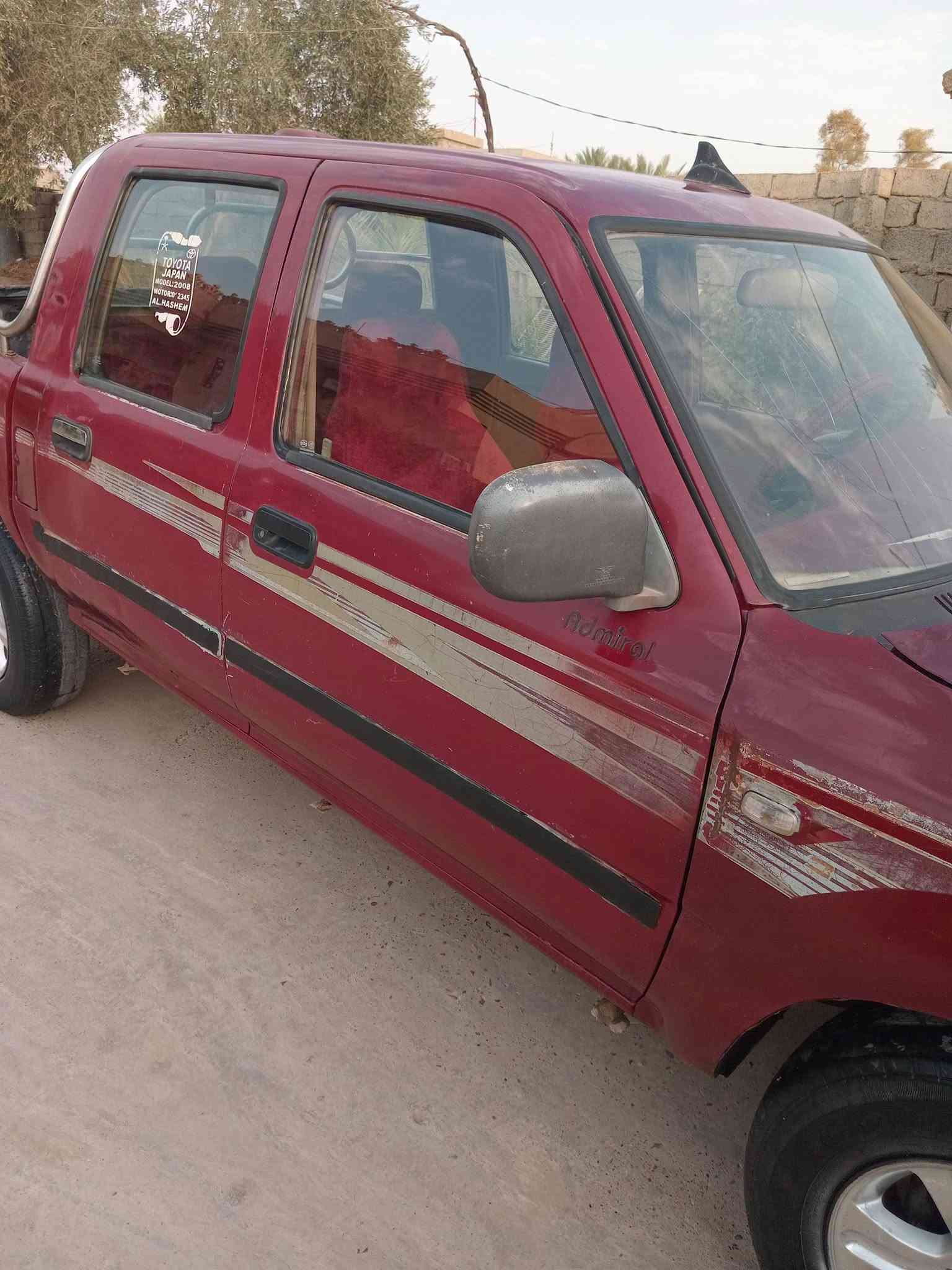 السلام عليكم سياره ادميرال منفيس موديل ٢٠٠٦ كير محرك شرط والكشر شوف العين جاهزة مال جناي السعر ٢٢ ورقه اوبيهه مجال موبايل ***********المكان ناحية الزاب
