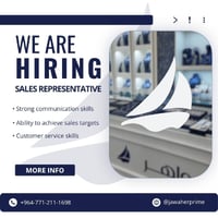مبيعات • كربلاء • راتب وحوافز