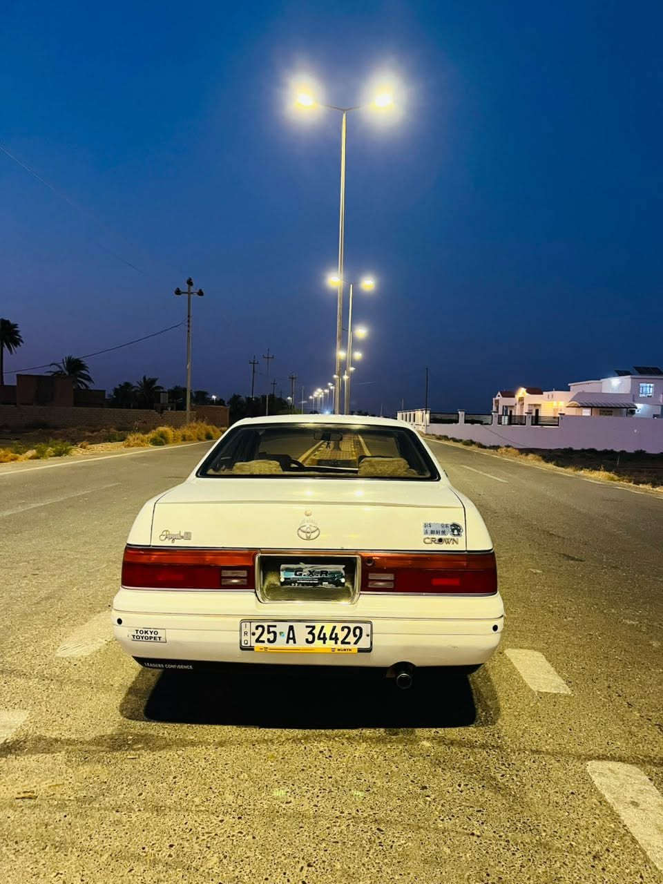 سلام عليكم 🔴للبيع 
تيوتا كراون بطه مديل 1994 

رقم انكليزي كركرك مداور ثاني يوم 

سياره مكفوله كفاله عامه 

تبريد ثلج ويا السويج 

غرفة نضافة 90‎%‎ 

تخم تاير 

حدادية قبل شهر 

كير ومحرك خير من الله

مكينة VVT-i  2500

سماعات بلاد 

شاشة الاندرويد 

كشنات كهرباء 

مري تحكم كهرباء  

شباج ملكه مميز 

السيارة مانقصها شي مال جناي 

مكان السيارة صلاح الدين ناحية دجلة 

السعر 59 وبيها مجال 

الاستفسار هـ ***********
