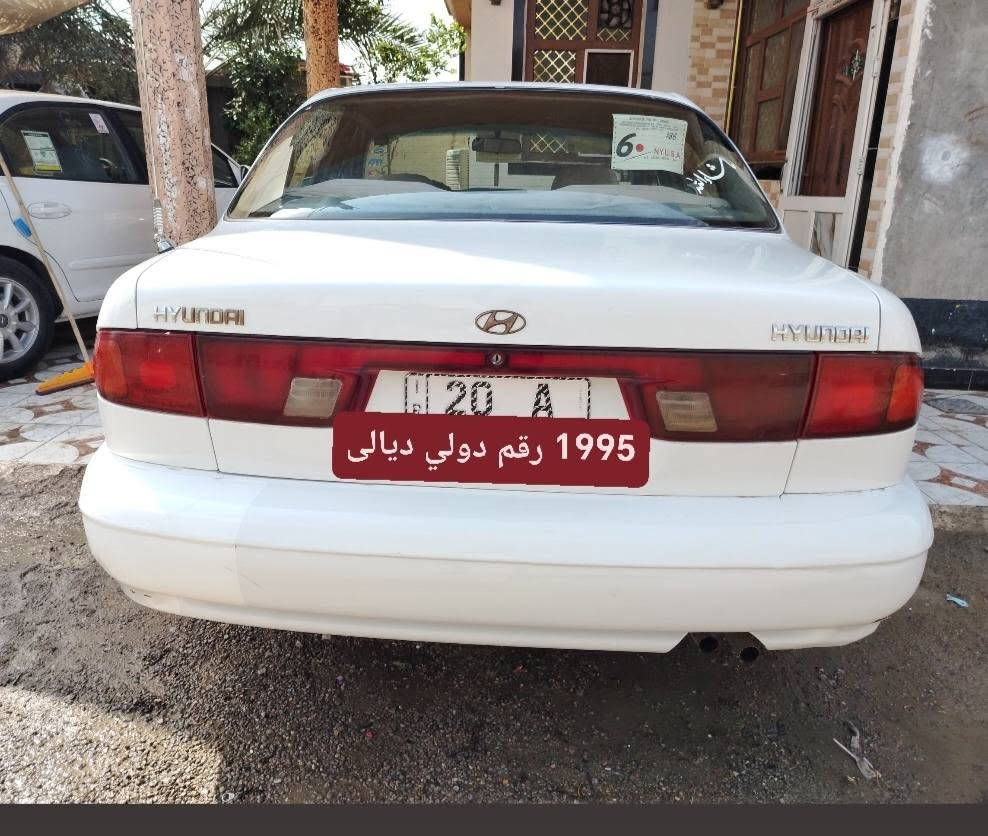 ١٩٩٥ • جير عادي • رقم ديالى