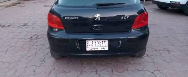 السلام عليكم، بيجو 307 فرنسي موديل 2006 المكينة و الكير خير من الله و التبريد ثلج و الصدر ممتاز السعر 50 ورقة و بي مجال المكان بغداد البلديات
للأستفسار
***********
***********
يوجد واتساب
