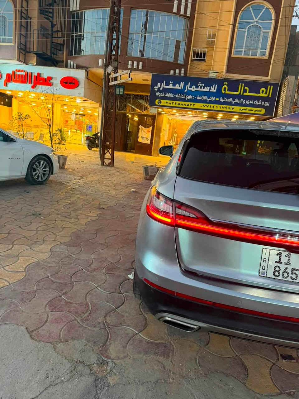 لينكون 2023 بيها دارير جاملغ صبغ فقط
رقم بغداد باسمي
***********

سعرها ٢٠٠ ورقه
