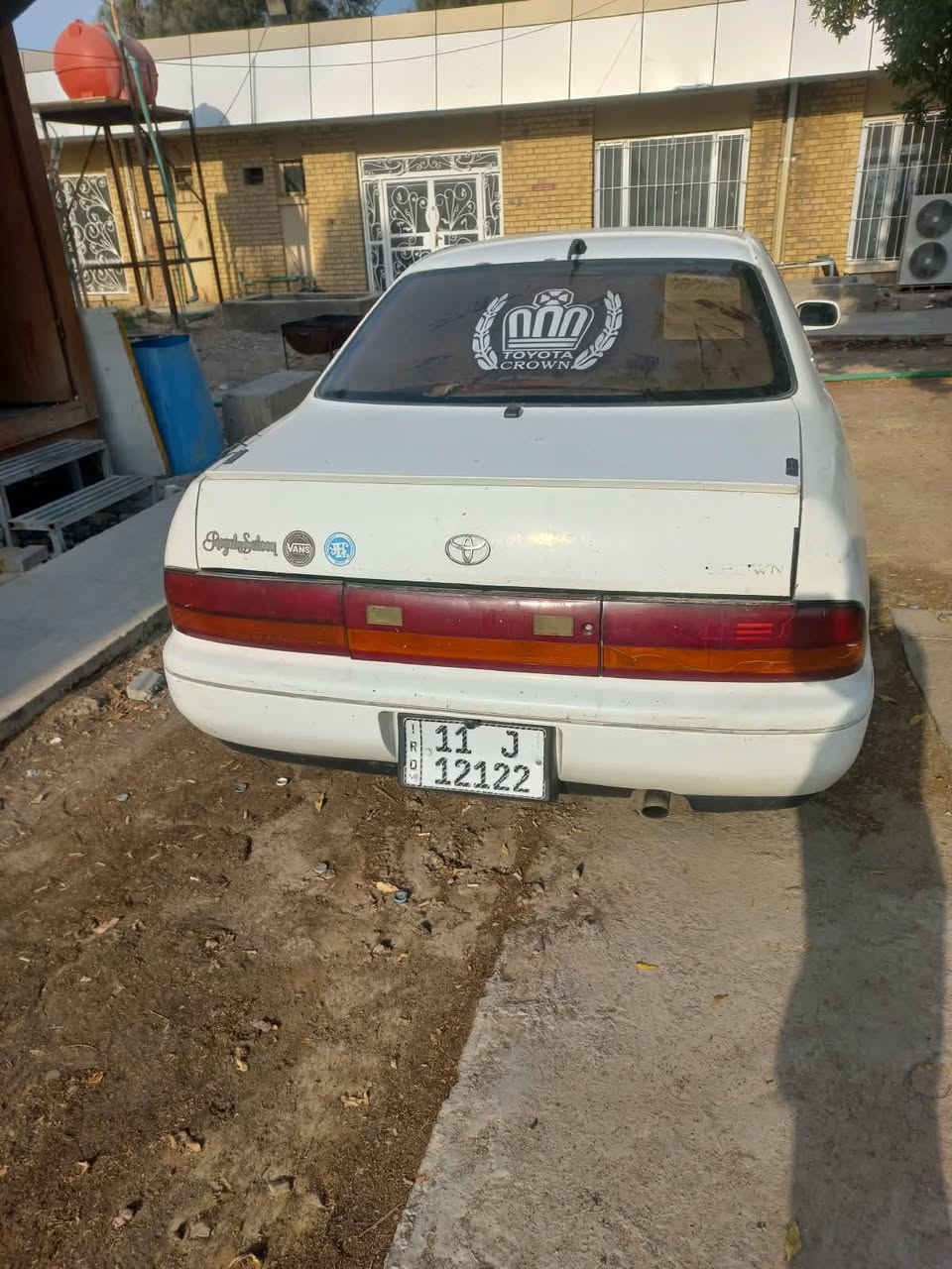 بطة • ضربة قوية • نقل