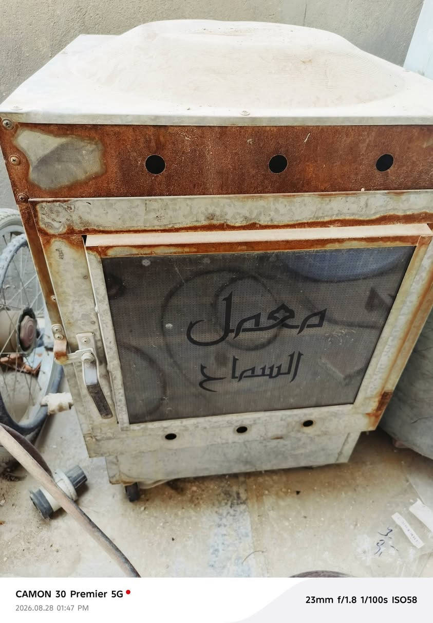 غراض بيت للبيع قيم وأخذ  #أدمن_وافق👍❤️ مكاني حي العسكري 
رقمي  ‏‪***********‬‏
