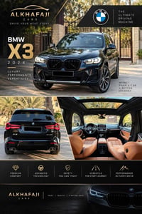 BMW X3 2024 Sdrive M PKG  للبيع فقط  سياره جديده ماشيه 14,000 ميل  حاد...