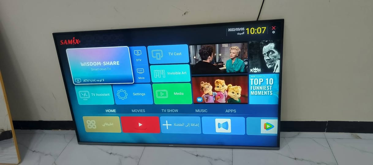 #للبيع حجم 70
الشركه سمارت
اسم الشاشه samix
السعر 400 الف
العنوان بغداد قرب علوة الرشيد
الاتصال ***********
