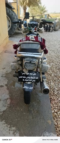 تايكر • اوراق كامله • محرك ما مفتوح