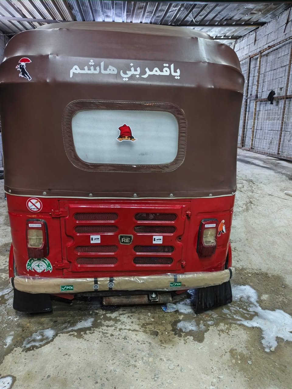 تكتك موديل 18شهر 9/وراق وراق المصطفى شرط الفحص روح وياك المرور ذا مو صلايات خسرلك جيتك وغداك كله علي
تكتك خير من الله تراي وين ما يعجبك 
نواقص بس الصالنصة مزروفة عوزهة الحيم 
كهربائيات الايتات زنون صلايات مال كوستر 
كاعيات 14قطعة جادر جديد 
تخم تاير جديد باتري جديد تكتك مرشوشه 
كلير الكشر 
عنوان بغداد حي البتول ،،،
السعر ،/3500وبيهة مجال الطيبين 
رقمي بي واتساب وذا ماعدك رصيد عدي خدمة 
رقم الهاتف ،‏/‪***********‬‏/
تكتك موديل 18شهر 9/وراق وراق المصطفى شرط الفحص روح وياك المرور ذا مو صلايات خسرلك جيتك وغداك كله علي
