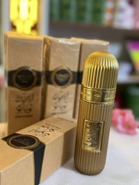 عطر • بركات الرحمن • الديوانية الإسكان