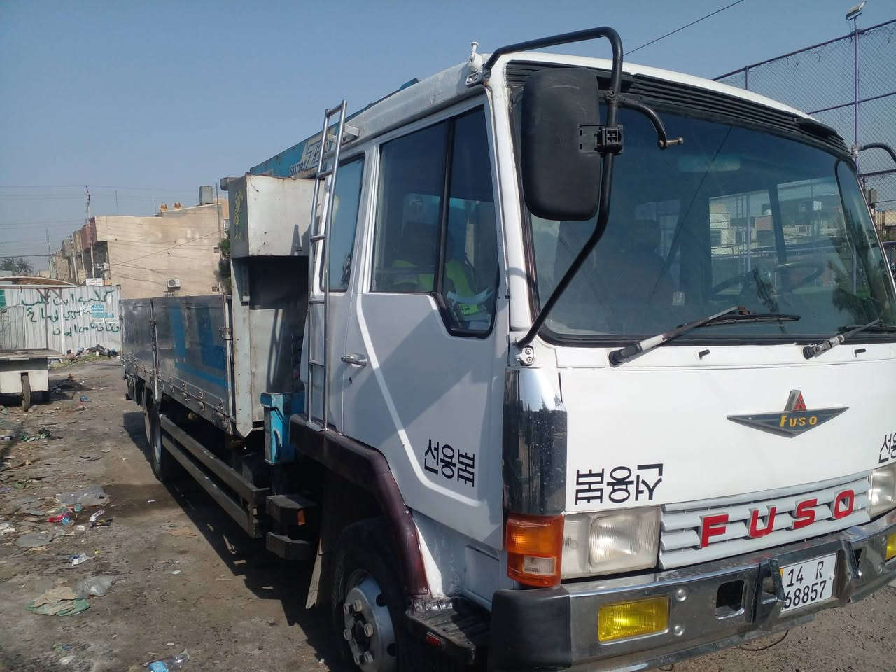 فوسو محرك يبخر مكان السياره بغداد الشعب السعر ١٢٠وبيه مجال رقم الهاتف ***********
