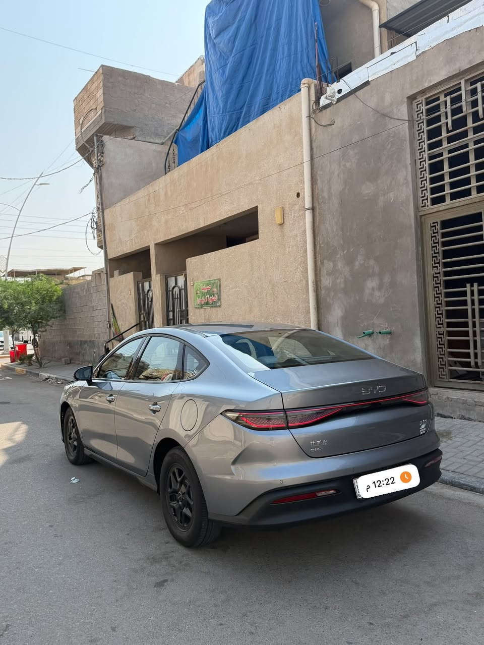 سيل5 • ٢٠٢٥ • رقم اربيل