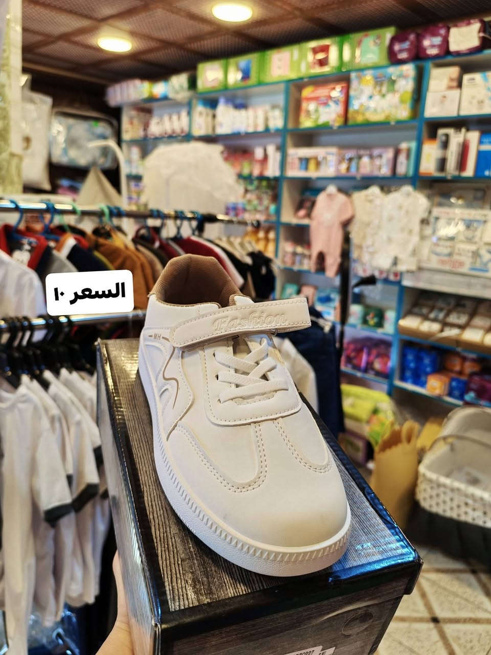 ..../ 🦅حذاء مدرسي 🎖 كلاسك ولادي بناتي 💫 👫🎖
        _________________________________
... قياس ابتدائي فقط 🌹💁‍♂️
        ⬅️  ٣ ألوان مدرسة جودة عالية ♦

لموقع💃  #ديالى ⬅️  #الزهيرات ⬅️ #الشارع_العام
#واتساب_*********** 
#توصيل جميع المحافظات ٥ ✅
داخل الزهيرات مجاني👍
داخل ديالى ٣ فقط. 
#اطفال #ملابس #احذية #مدرسة
🪿🐦‍⬛🐦‍⬛👈👈 صفحتنة لتيكتوك نشر يومي 
✍️✍️https://www.tiktok.com/@babyhouse100?_r=1&_t=ZS-98iq2UKbx1I
