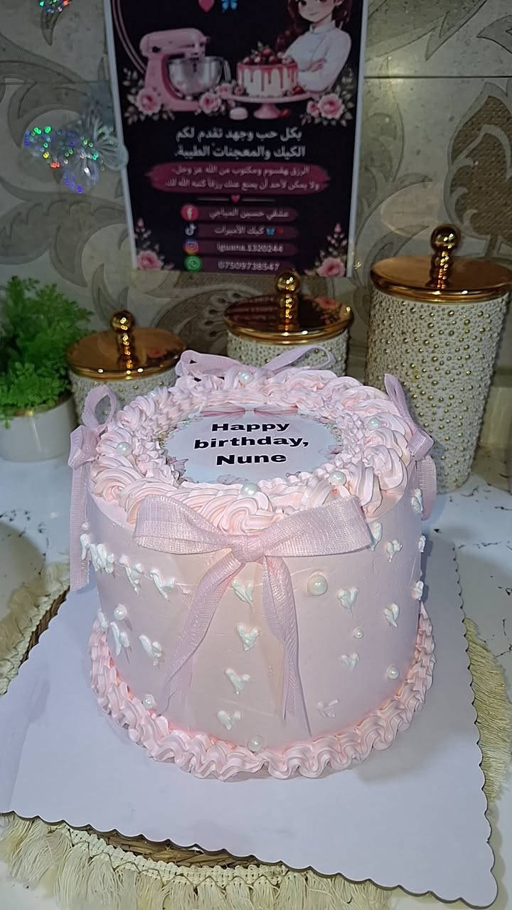 صنع كعكنا وحلوياتنا بحب، لنكون جزءاً من أجمل لحظاتكم وأحلى ذكرياتكم."9647509738547

نص مكتوب في الصور:
- بكل حب وجهد نقدم لكم الكيك والمعجنات الطيبة
- الرزق محسوم ومكتوب من الله عز وجل، ولا يمكن لأحد أن يمنع عنك رزقاً كتبه الله لك
- عشقي حسين الديلمي
- كيك الأميرات
- Nouran.5320244
- ***********
- Happy birthday, Nune
- الرزق مقسوم ومكتوب من الله عز وجل، ولا يمكن لأحد أن يمنع عنك رزقاً كتبه الله لك.
- عفاف حسين السياحي f
- كيك الأسرات J
- 61325244
- 738547
- مبارك النجاح
- زهو نبو